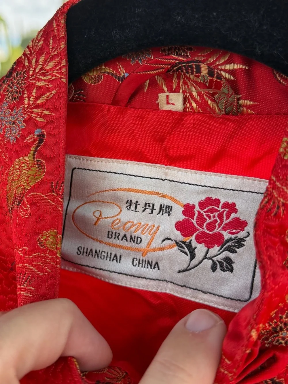 Peony Brand Shanghai China Fully Lined Robe Frog Closure 3/4 Sleeve Red